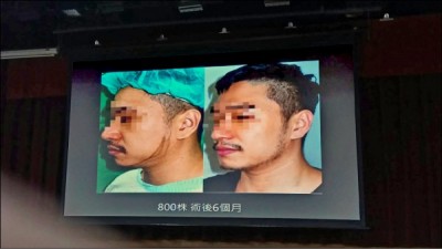 1051109自由時報