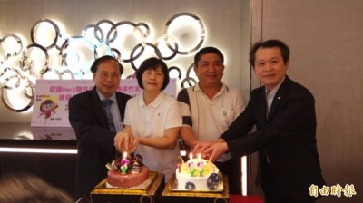 1051123自由時報 1