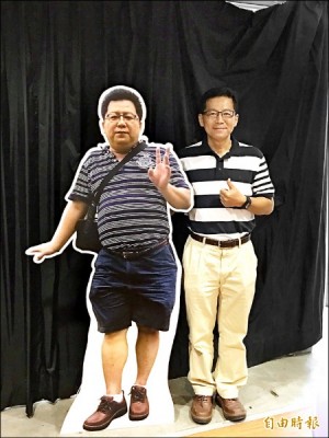 1050729自由時報 4