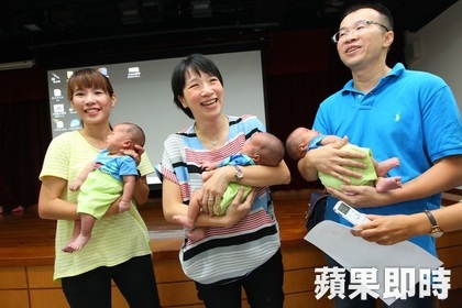 1050729蘋果日報 5
