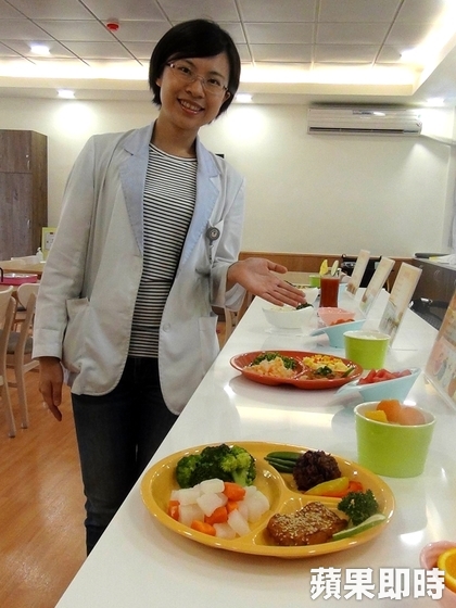 1050818蘋果日報 1