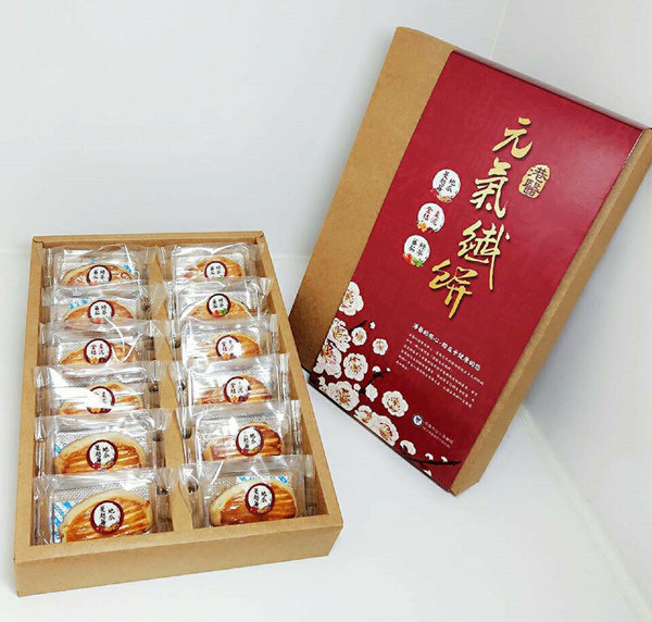 1060118臺灣導報 2