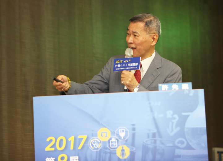 1060310NOWnews 4