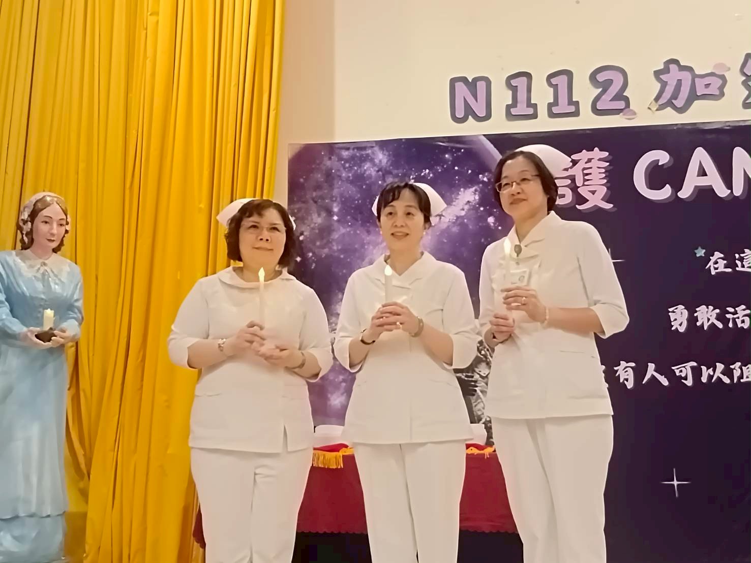 20250505加冠 3