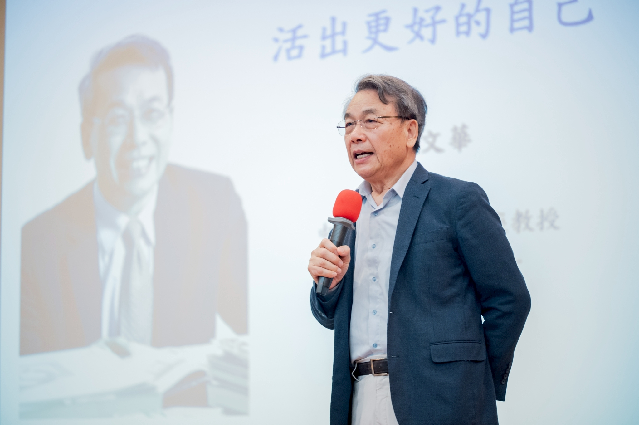 20250605李文華 2