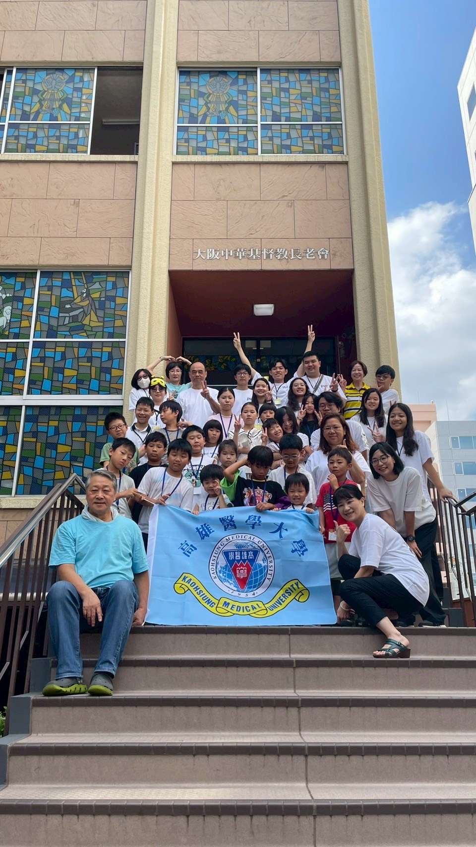 20250806兒童營 4
