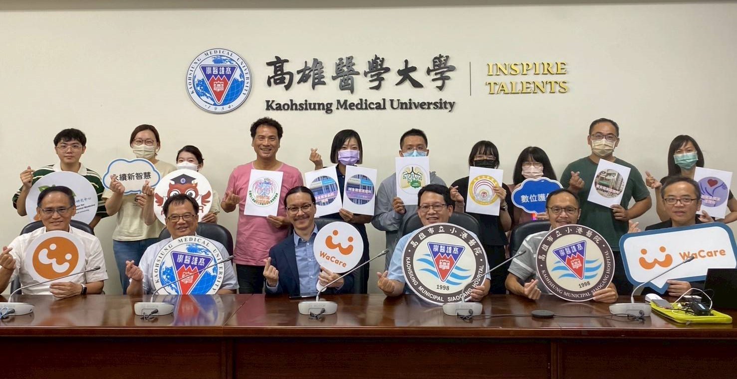 20250818wacare 1