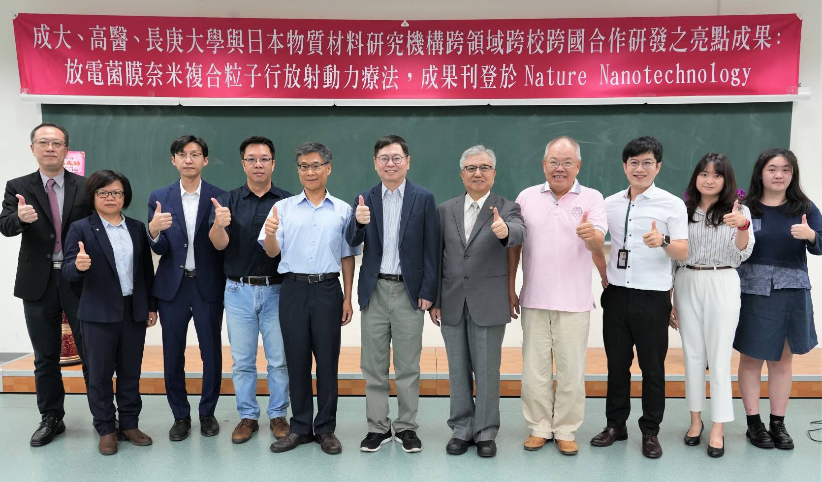20250819李偉鵬 3