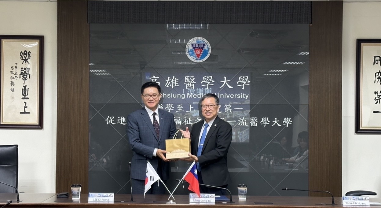 20250925漢陽大學 4