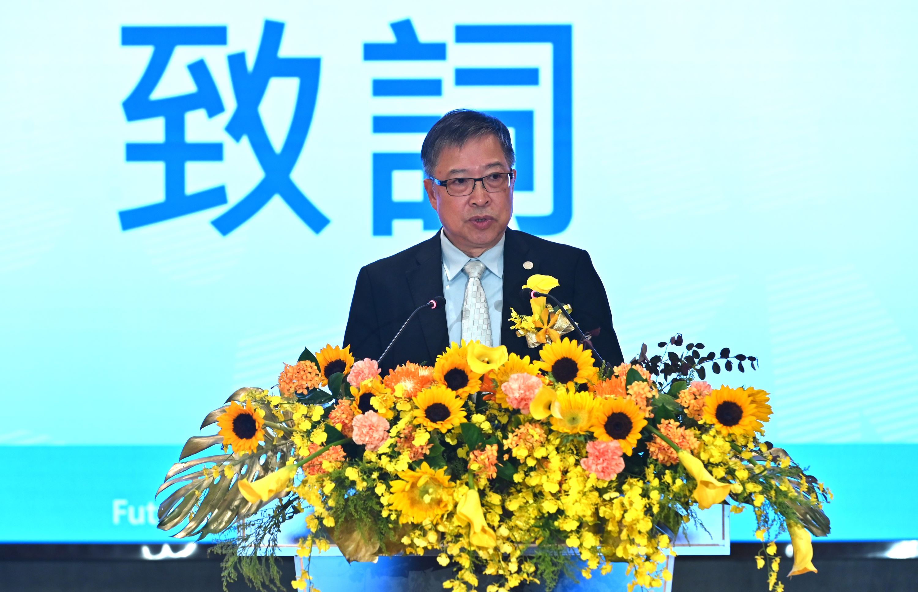 20251016 71校慶 3