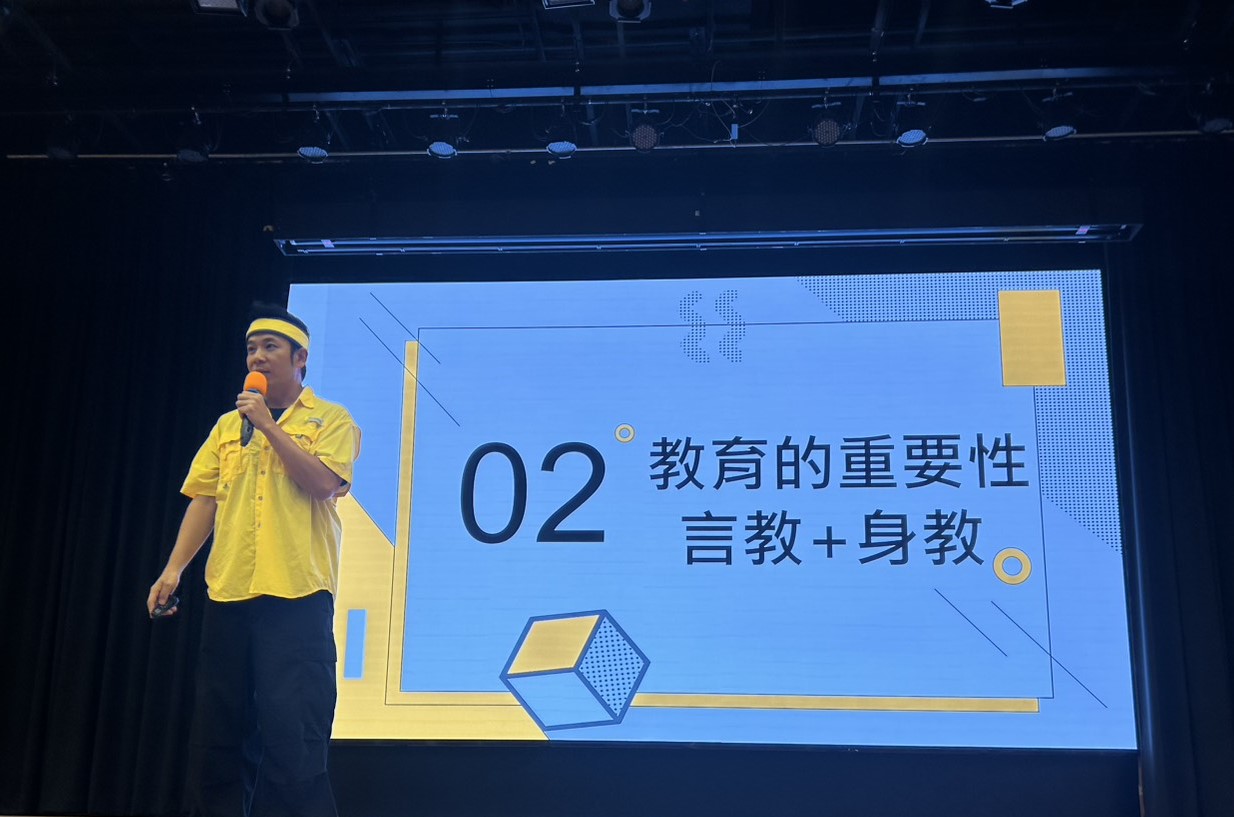 20251128香蕉哥哥 1