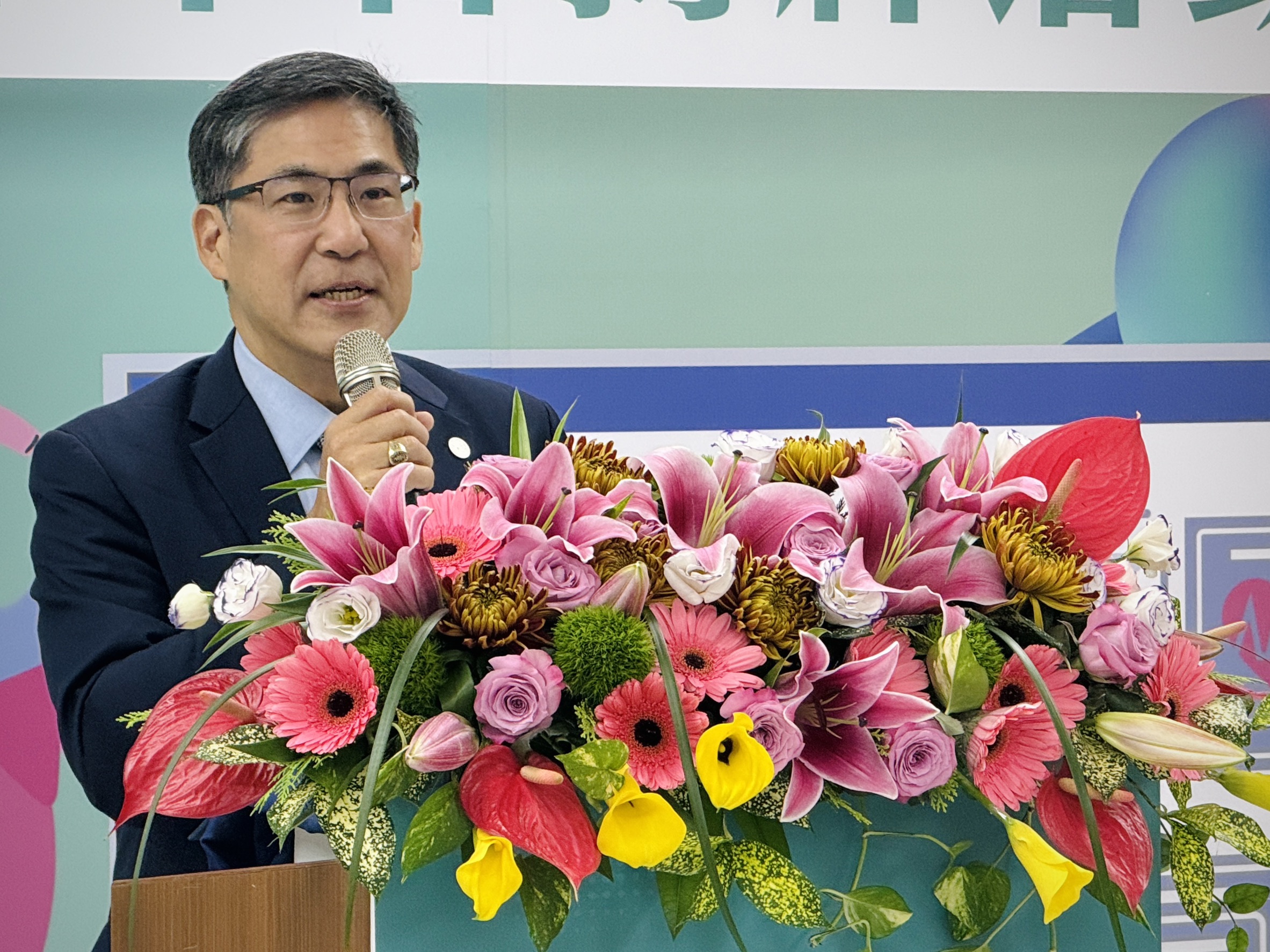 20251215金屬中心 1