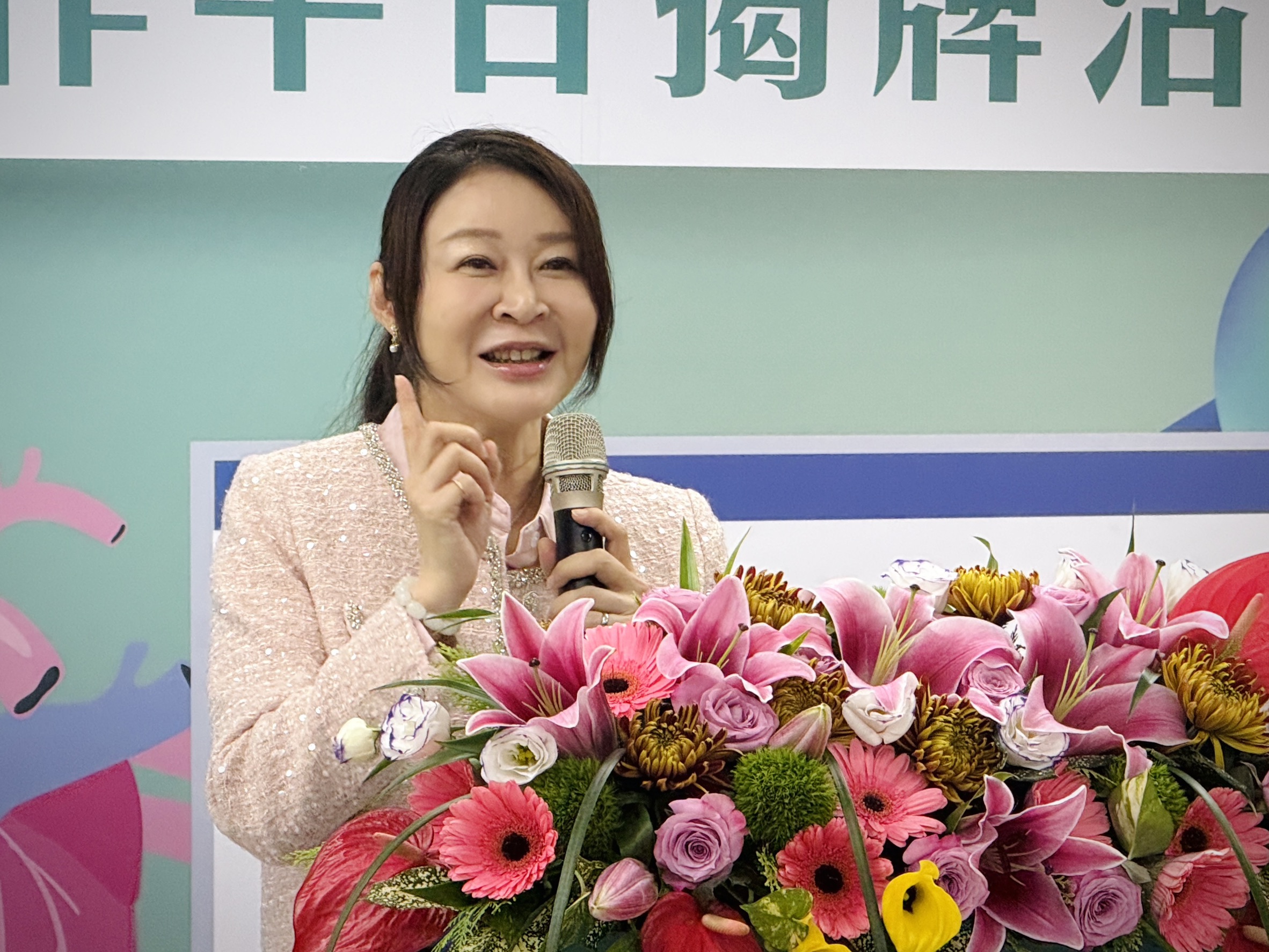 20251215金屬中心 3