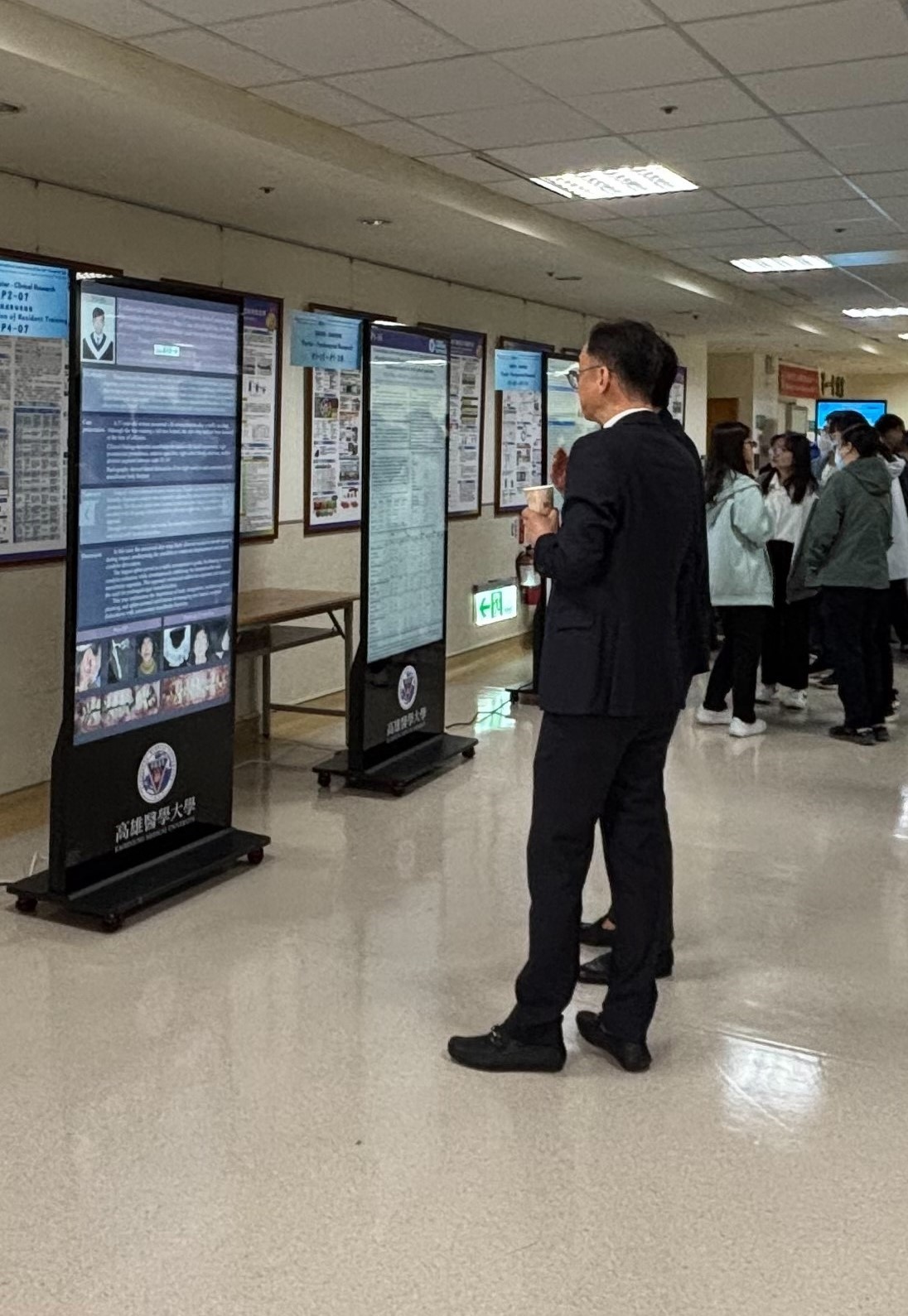 20260313口腔研討會 4