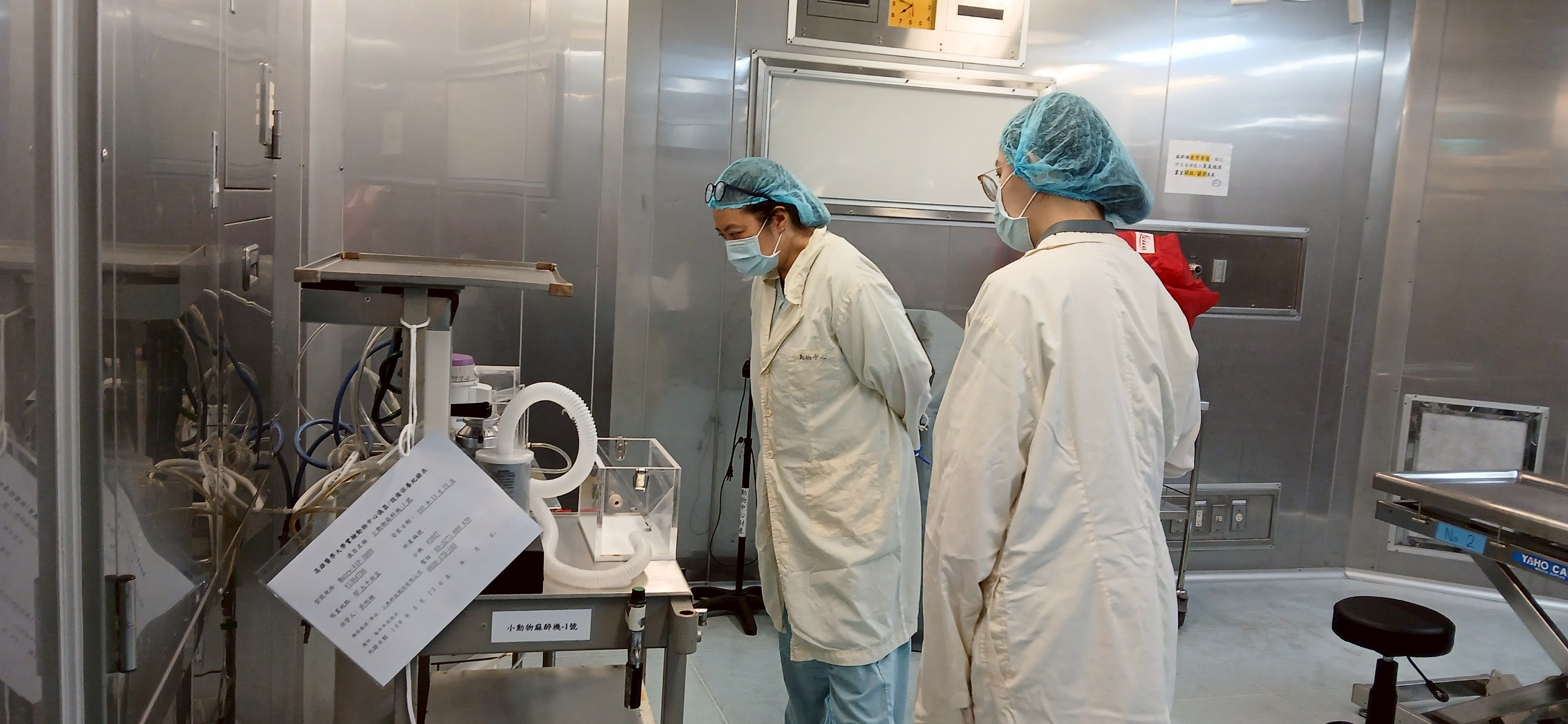 20260323動物中心 3