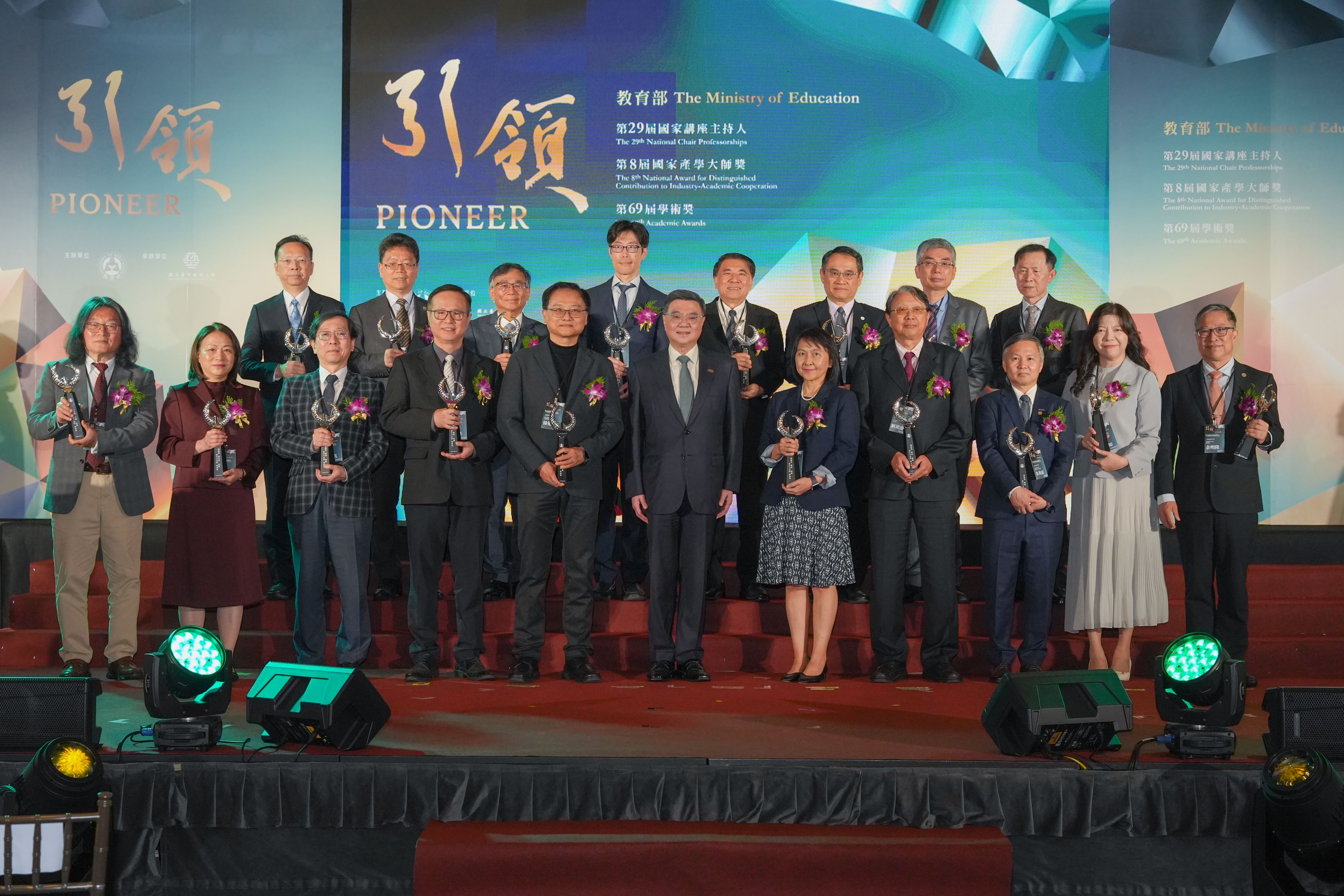 20260324校長學術獎 3