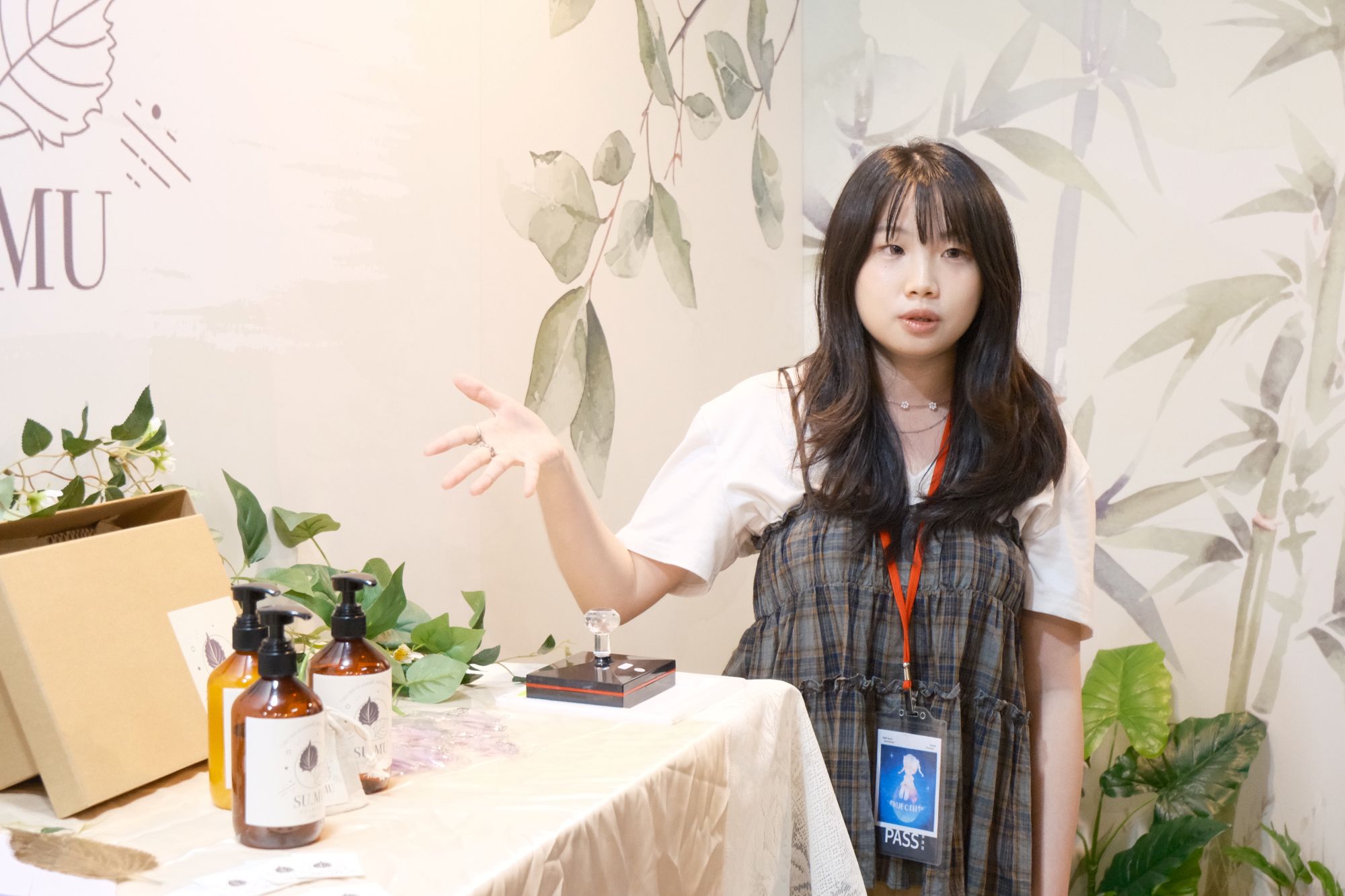 20260514香粧畢展 3