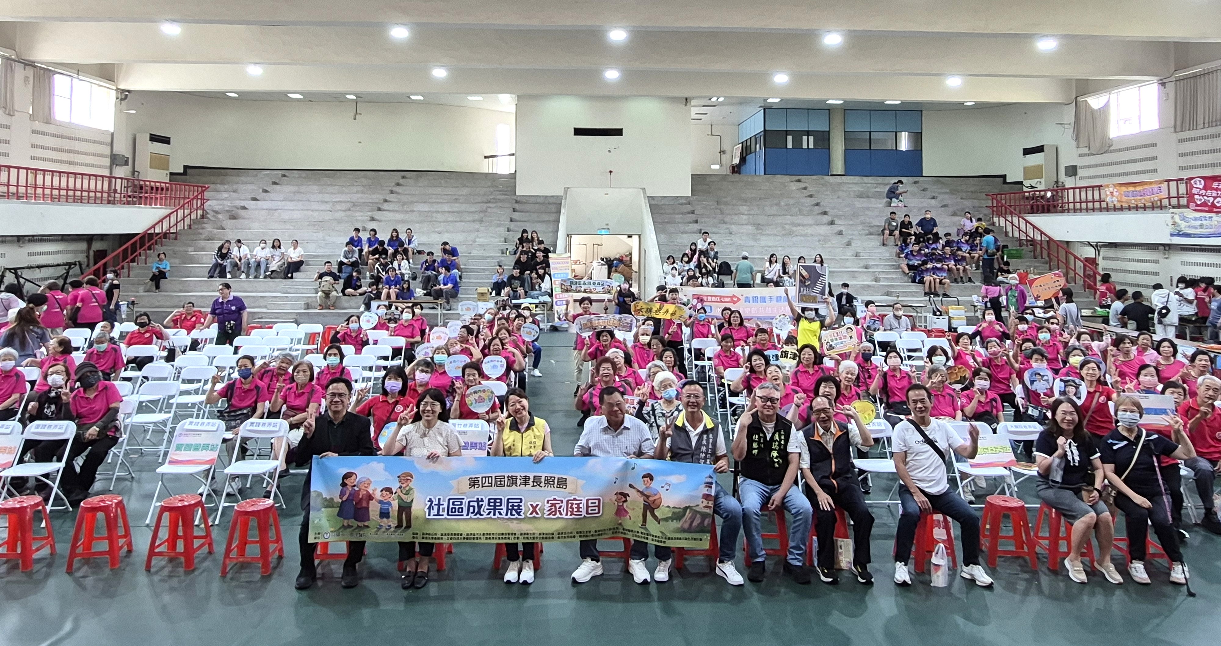 20260525旗津長照島 1