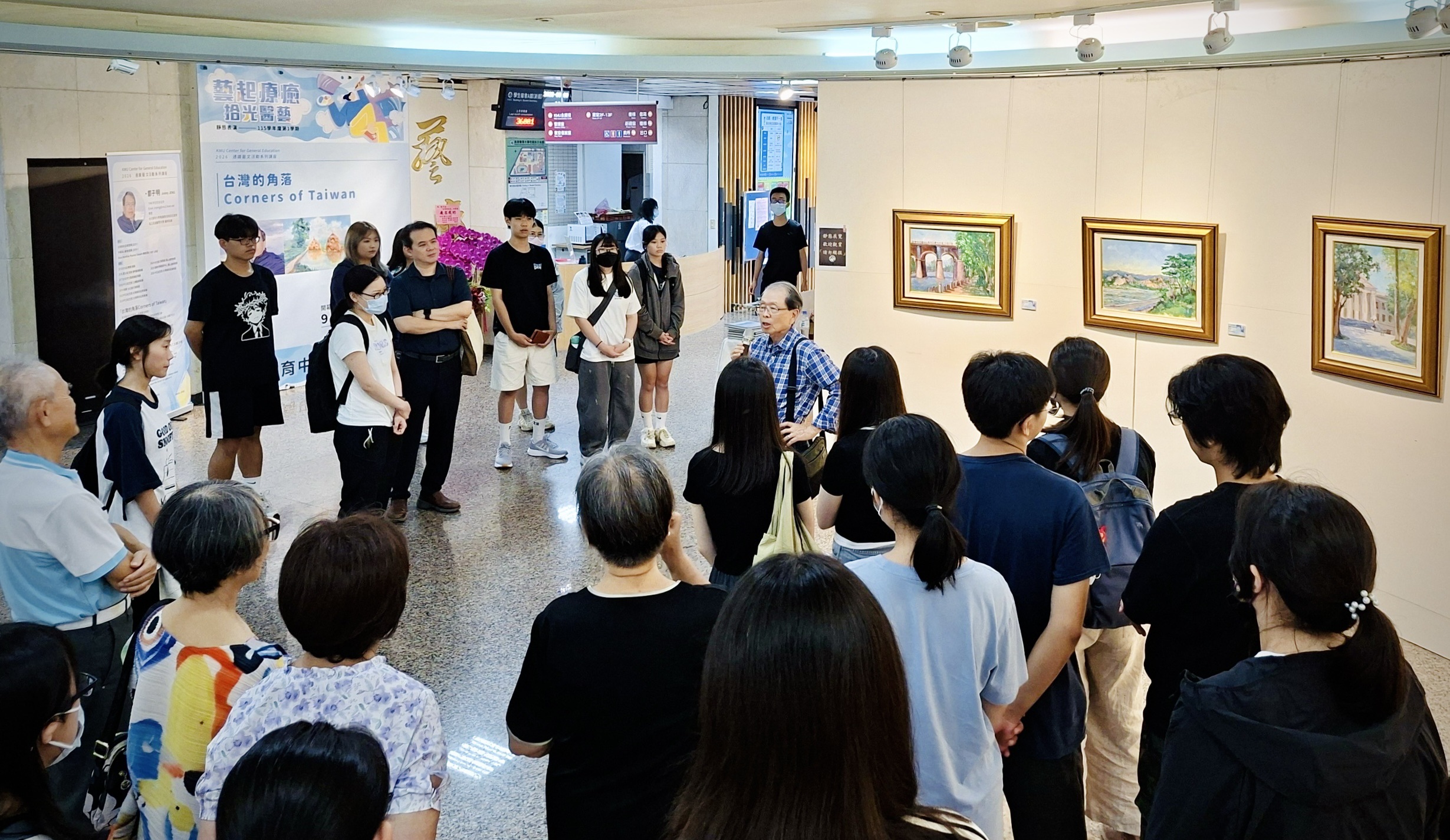 20260909畫展 5